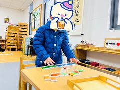 -玛利娅蒙特梭利双语幼儿园·托育(百家湖直营园)