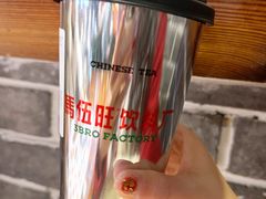 -马伍旺饮料厂(江宁砂之船店)