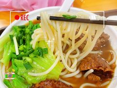 牛腩米粉-珍珍小食店(西华路店)