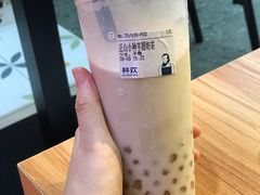 -飛鳥製茶