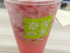 -奈雪的茶(青岛卓悦里INTOWN店)