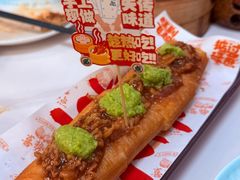 牛油果阿妈生旧叉烧芝士油条-喜势点·糖沙翁手工茶点·本地人茶居(永庆坊店)