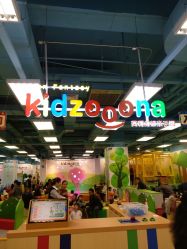 -莫莉幻想儿童乐园(南通永旺店)
