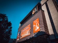 -大洋晶典(东街店)