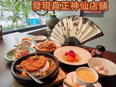 -本处·素食·融合料理(南油店)