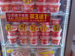-味多美蛋糕(双合地铁店)