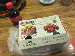 -SUN炸鸡专门店(西塔总店)