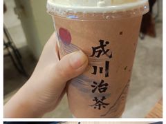 -成川茶店·潮汕工夫浓茶(万象店)