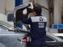 -考拉爱车膜小二汽车贴膜·车衣·改色·窗膜(锦华路社区店)