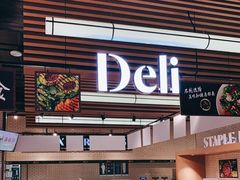 门面-7fresh七鲜(大族广场店)