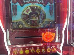 -阿尔法Game Station(中山路店)