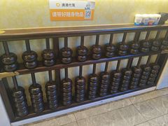 -徽韵人家·传承正宗徽菜(牡丹园店)
