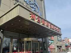 -初色海鲜自助(万丰路店)