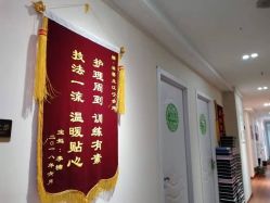 -Dr.林醫生产后修复·超级店(南京江宁同曦店)