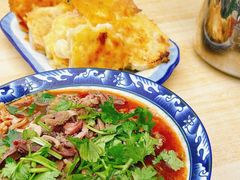 -白老大羊杂碎稍麦