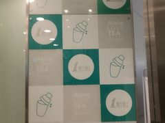 -1点点(苏州中心店)
