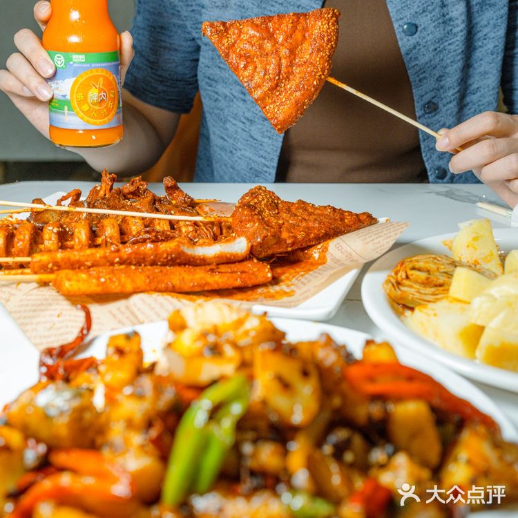 感谢新疆朋友,头一次吃到这个