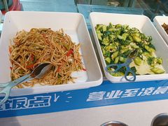 -蒙都43°9羊火锅·赤峰美食(桥北店)