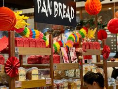 -PAPER STONE BAKERY(天汇广场店)