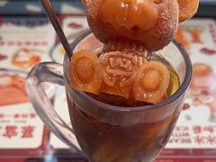 -文通冰室(东方宝泰店)