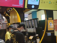 -快乐柠檬happylemon(日月光店)