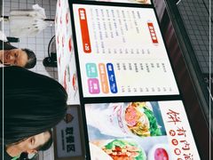 -东北熏肉大饼(后湖店)