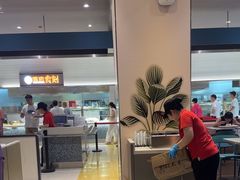 -光明·博海美食花园(上海瑞金医院12号楼店)