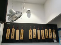 -梦花街馄饨店(中华苑店)
