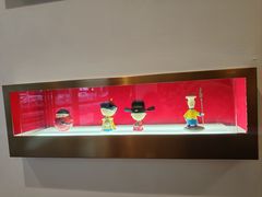 -1078號老北京涮肉(松柏店)