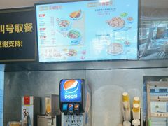 -真功夫(彩田路店)