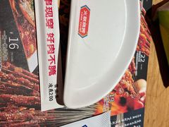 -火联烧烤(学院路创始店)