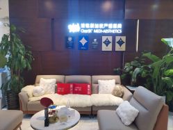 -洁铭新加坡医美