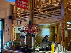 -恩你小木屋·烤肉韩式料理(嘉兴秀洲店)
