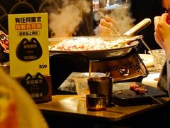 -烤匠麻辣烤鱼(青羊万达店)