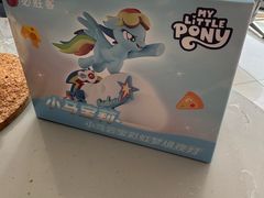 -必胜客(京东天虹店)
