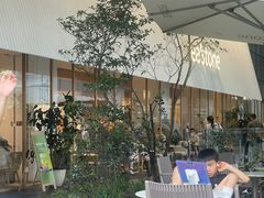 -tea'stone (万象天地店)