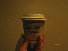-SAANCI山池咖啡(卓悦中心店)