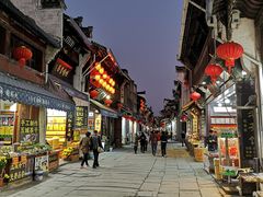 -印象徽州·正宗徽菜体验店