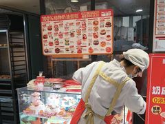 -味多美蛋糕(通州店)