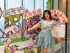 -凯德MALL(西直门店)