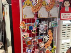 -山芋腔苏北菜(盐城滨海店)