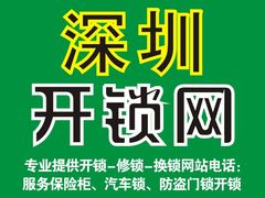 -萧邦音乐会所KTV·蒸汽活海鲜自助(福田店)