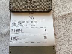 -新南华大酒店(长寿店)