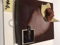 -第戎蛋糕(恒隆广场店)