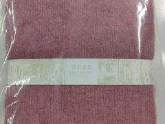 -广州花园酒店
