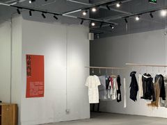 -多抓鱼循环商店(虹桥天地店)