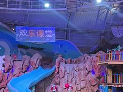 -烟台海昌鲸鲨海洋公园