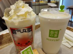 -奈雪的茶(正弘城PRO+店)