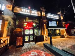 门面-1819餐厅·团队聚餐·烤串·精酿