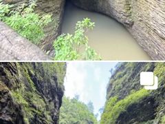 -鹿院坪生态旅游景区